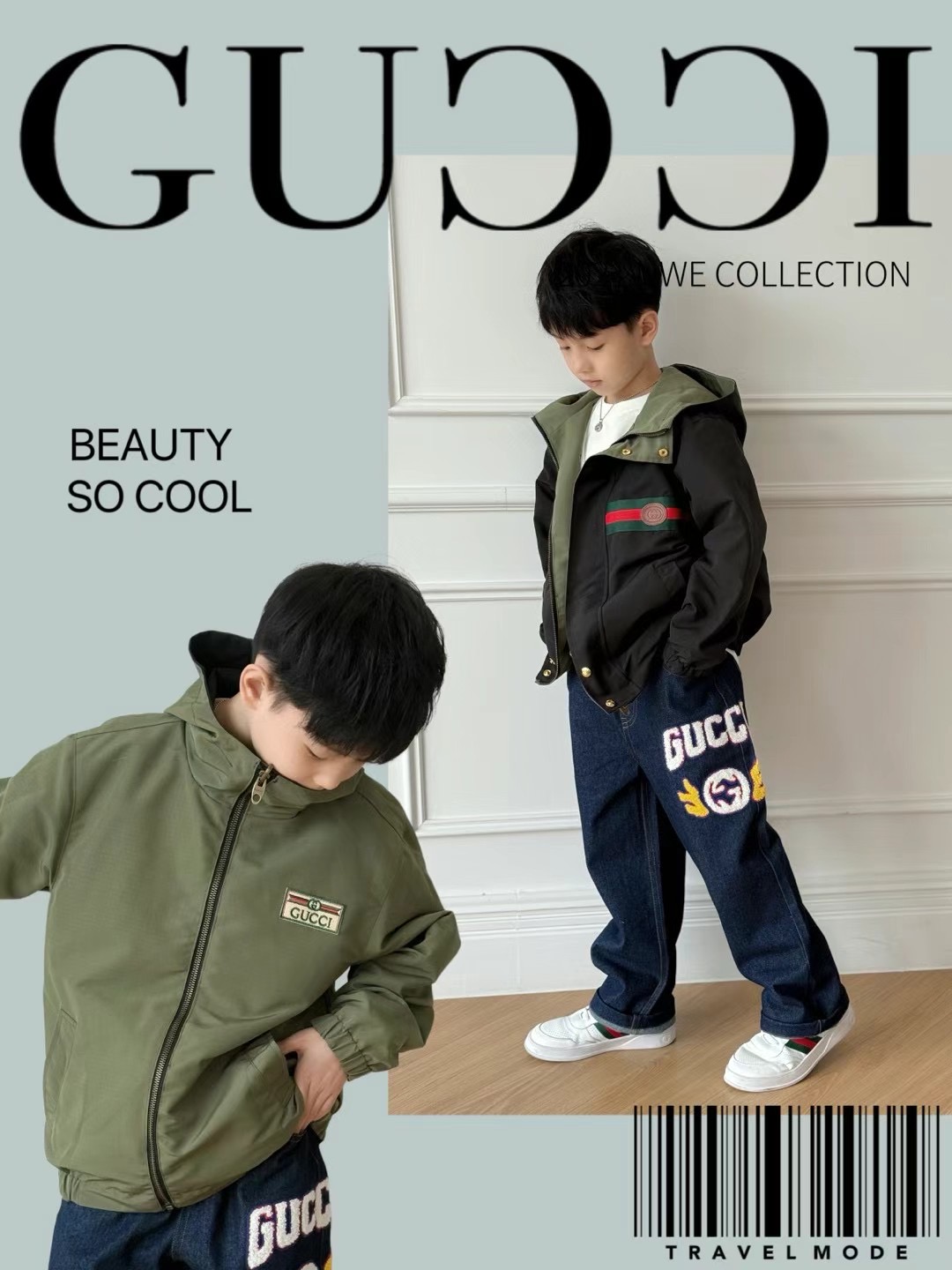 구찌 아동복 3230065