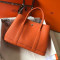 HERMES 에르메스 4010066